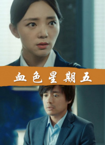 佐藤美纪